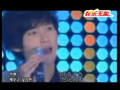 버즈 - 겁쟁이 2005 (BUZZ - COWARD)