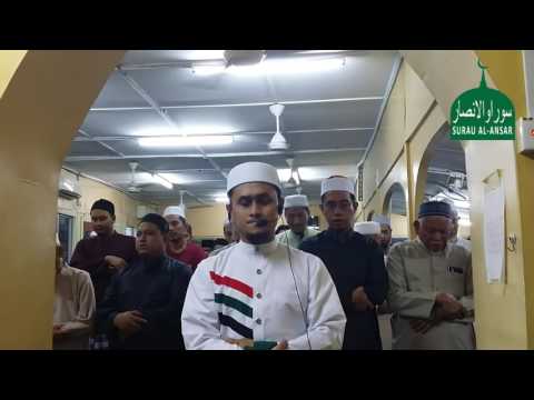 download lagu mp3 mp4 Ustaz Abdullah Fahmi Surah Al Mulk, download mp3 Ustaz Abdullah Fahmi Surah Al Mulk free downloadn, video klip Ustaz Abdullah Fahmi Surah Al Mulk