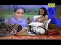 Assamese Sade Song Zubin Garg Sade Song Assamese Old Sade Song Zubin Grag Old Song