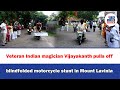 Veteran Indian Magician Vijayakanth Pulls Off Blindfolded Motorcycle Stunt In Mount Lavinia