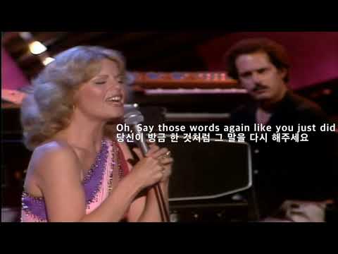 Do That To Me One More Time - Captain & Tennille(그걸 내게 한번 더 해주세요-캡튼 앤 테닐)[가사 번역]