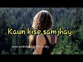 Girls Speciall Best Whatsapp Status Videos Songs Kal Ho Na Ho
