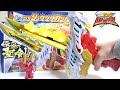 Power Rangers Dino Fury Ryusoulger Ultimate Weapon DX Ryusoul Caliber Wotafa S Review