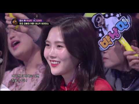 더 히트 The HIT - 명불허전! 허스키 브라더스!!.20190329