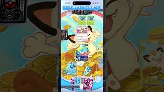 マナフィをベンチ1匹で使うと【ポケポケ　検証】