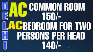 CHEAP HOTEL DELHI !! CHEAP LODGE DELHI ! DHARMSHALA DELHI !!  दिल्ली में सबसे सस