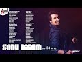 Sonu Nigam Top 50 Songs Vol-02 || Kannada Selected Songs Audio Jukebox || Swara Sangeethotsava ||