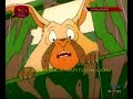 Highlander හයිලෑන්ඩර් Sinhala Cartoon Ep 14
