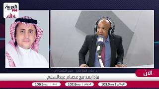 78 مليار ريال مساهمة برنامج جودة الحياة في الناتج المحلي السعودي