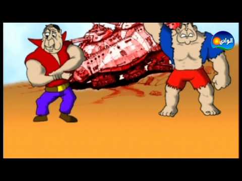 Sha3ban Abd El Rehem - Ya 3am 3araby / شعبان عبد الرحيم - يا عم عربى