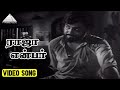 ராஜா என்பர் Video Song Bhuvana Oru Kelvi Kuri Movie Song Rajinikanth Sivakumar I