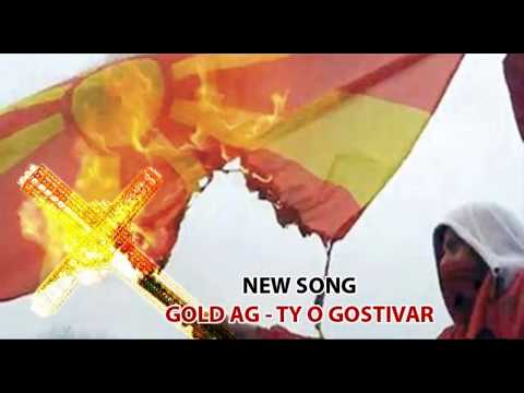 Gold AG - Ty o Gostivar [Audio]