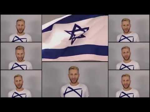 Alon Gutman - Hatikva (Israeli Anthem) Acapella