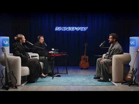 JONY - Камин (kamin) live acoustic