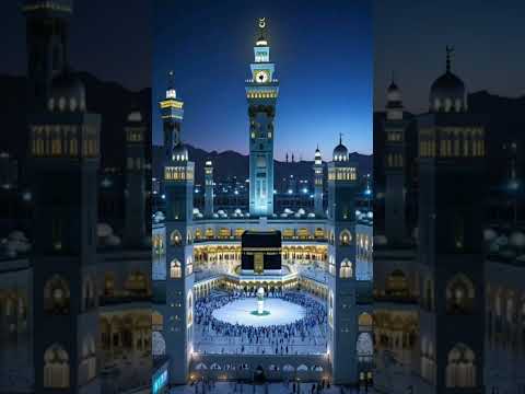 #love #madina #hijab allah hu Allah allah allah Allah allah allah