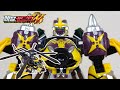 Helicopter Bee Ninja Phantom Hornet Metal Cardbot W
