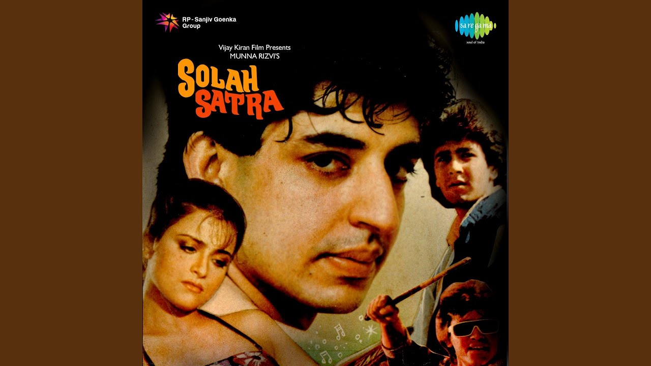 repeat movie image - 4