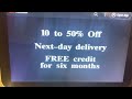 Empire Carpet Commercial 1 1992