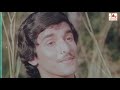 Eettappuli Malayalam Full Movie Shanka RAmbika Balan K Nair Malayalam Full Movie