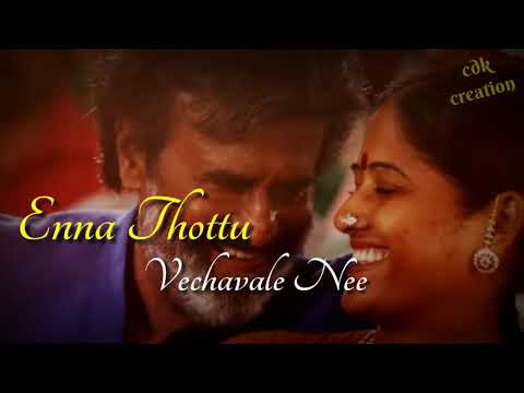 Thanga sela song lyric video,kaala,superstar rajinikath