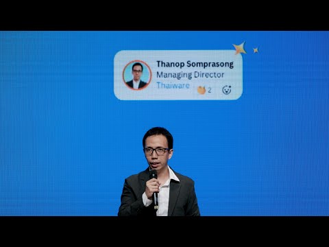 Thaiware ได้รับการแต่งตั้งเป็นตัวแทนจำหน่ายลิขสิทธิ์โปรแกรม Canva ในภาคธุรกิจ อย่างเป็นทางการในไทย