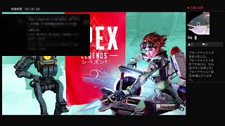 お久しぶりのapex