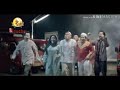 Apache Kretek Bedug Lebaran Versi Wali Band New PHW