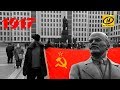 Как отмечали 100-летие Октябрьской революции в Беларуси Как отмечали 100-летие Октябрьской революции в Беларуси