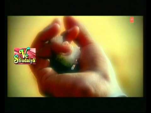 Ve Shudaiya — watch video