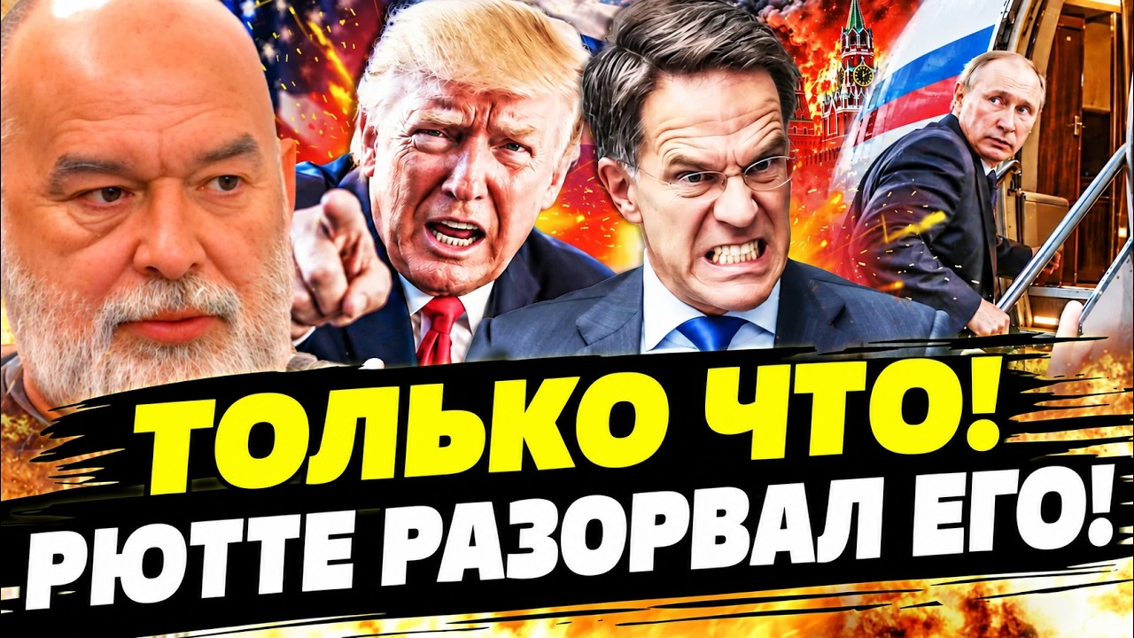 👊СРОЧНО! ПИТЕР ПОД УДАРОМ?! НАТО ВСТУПИЛО В ИГРУ! ДАЖЕ ТРАМП НЕ СМОГ ПОМОЧЬ! | 