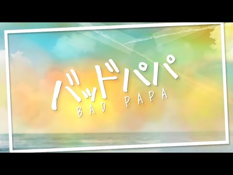 【公式】韓国ドラマ「バッドパパ」DVD予告編