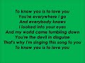 Madonna - Beautiful Stranger (Lyrics)