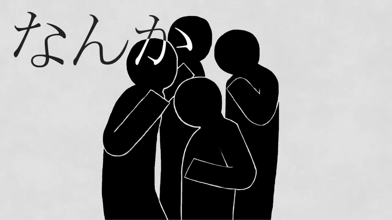 『バカ通信』歌ってみた。-Isonosuke