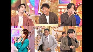 最新ニュース -  藤原紀香世代のベテランと鈴木福が率いる平成生まれが歌謡曲でバトル『オオカミ少年』SPが放送