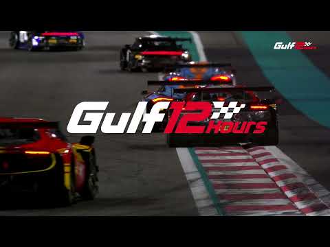 Gulf 12 Hours 2025 – The World’s Most Glamorous Endurance Race | Abu Dhabi