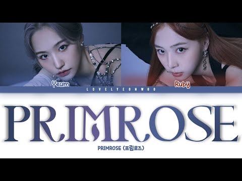PRIMROSE (프림로즈) – PRIMROSE (프림로즈) Lyrics (Color Coded Han/Rom/Eng)