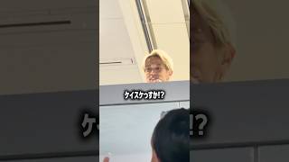 サッカー日本代表のウォーミングアップ #サッカー #サッカー日本代表 #ワールドカップ #w杯