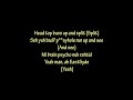 Nicki Minaj, Skillibeng - Crocodile Teeth (lyrics)🎵