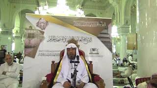 صورة الإحسان نوعان   إحسان الإنسان إلى نفسه، وإحسانه إلى غيره