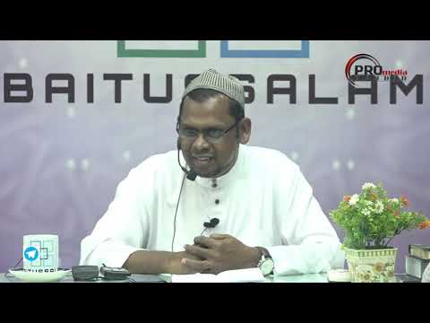 09-06-2019 Ustaz halim Hassan : Daurah Ilmu | 40 Amalan Pelebur Dosa Sesi Ke-2