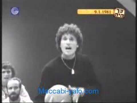 עוד שבת של כדורגל 