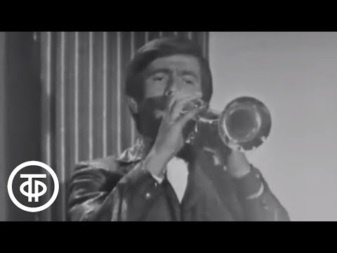 Джаз-оркестр Олега Лундстрема "Мотогонки" (1970)