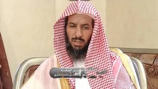 صورة تيسير الفقه لمعالي الشيخ سعد بن ناصر الشثري الحلقة 132