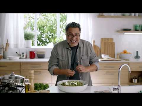 Sano Sushi Campaign - CosMind Production Music - Good Times Instrumental