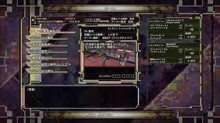 ＃1 地球防衛軍6 with tsukasa games