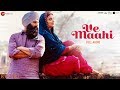 Ve Maahi Full Audio Kesari Akshay Kumar Parineeti Chopra Arijit Singh Asees Kaur