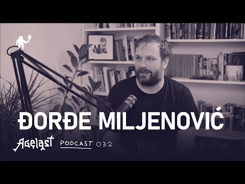 Podcast 032: Đorđe Miljenović (Sky Wikluh)