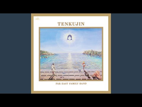 Metempsychosis - Far East Family