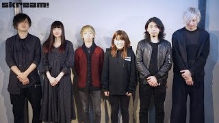 AliA、&quot;超個性的な密度ある7曲&quot;ニュー・ミニ・アルバム『AliVe』リリース―Skream!動画メッセージ