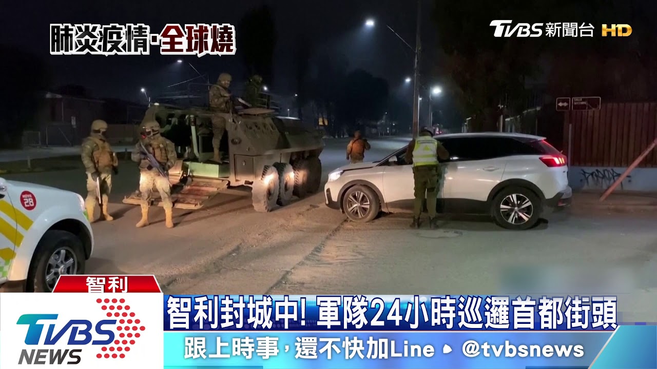 巴西死亡數全球第二高 掘墓工人挖到手軟